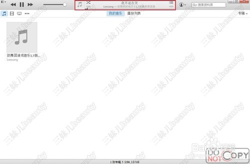 iphone怎么设置自己想用的铃声,iphone怎么使用自己想要的铃声