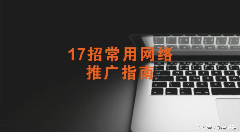 教育培训机构全年招生营销方案,南通如皋声乐培训机构网络推广