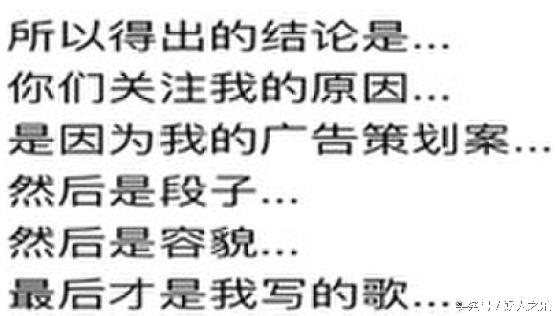 为什么薛之谦江郎才尽,薛之谦新歌声第五战队为啥没开始