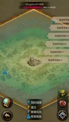 列王的纷争可以零氪吗,列王的纷争尊享商店