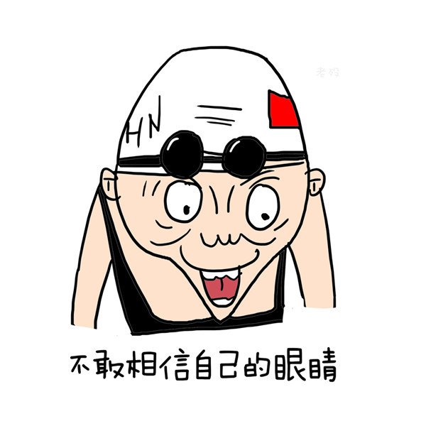 9月1日起，你的微博、微信将被“广告”霸屏！