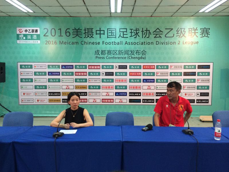 中乙对成都钱宝,中乙钱宝点球险胜进四强