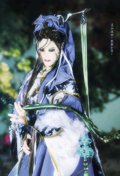 方寸江湖相声完整版,方寸江湖