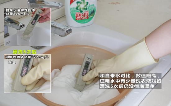 滚筒洗衣机洗衣液太多有什么影响,用错洗衣液的6大危害