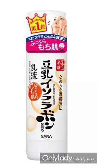 日淘用什么化妆品好,2016年美妆单品