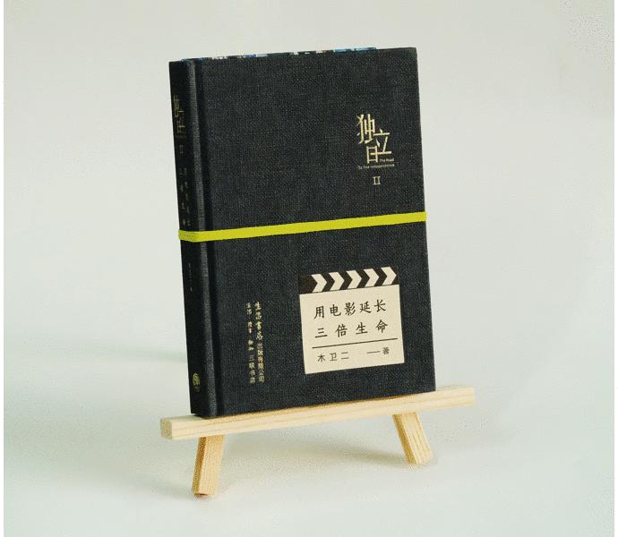 一个人在家空虚寂寞怎么办,一个人住无聊怎么办