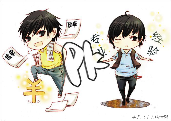 大学生做兼职有哪些弊端,请讨论一下大学生做兼职的利与弊