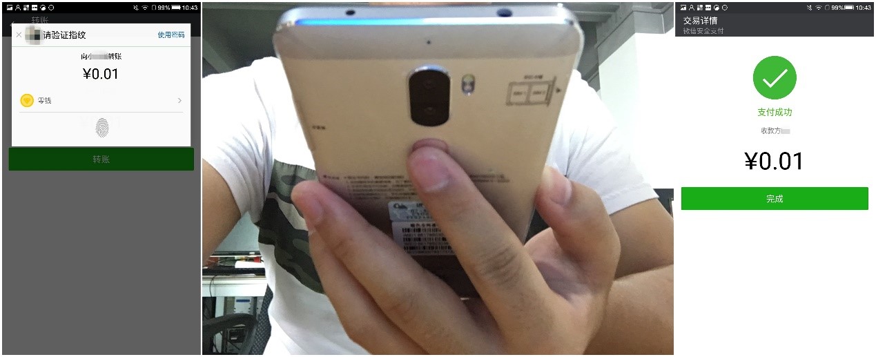 cools1手机评测,cool1dual手机参数