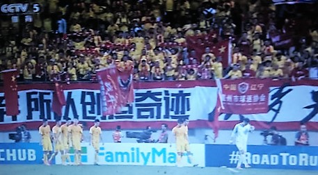 高洪波国足12强赛,高洪波12强赛2-3韩国首发