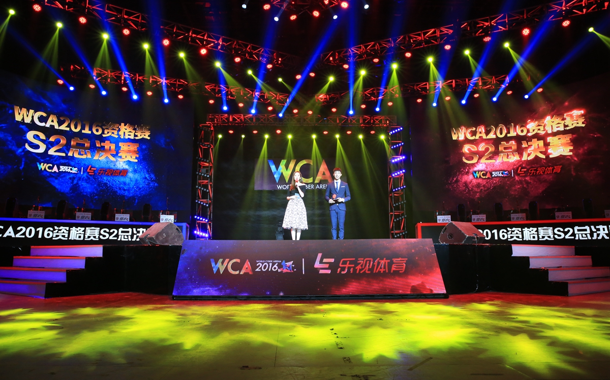 健康中国产业发展趋势,中国健康产业发展前景好的原因