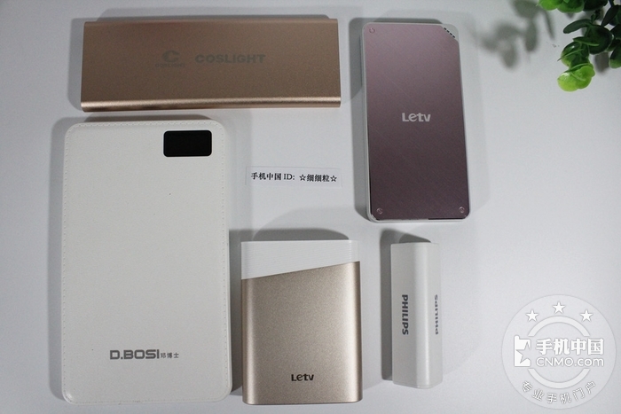 开学啦,晒一晒新的数码装备!