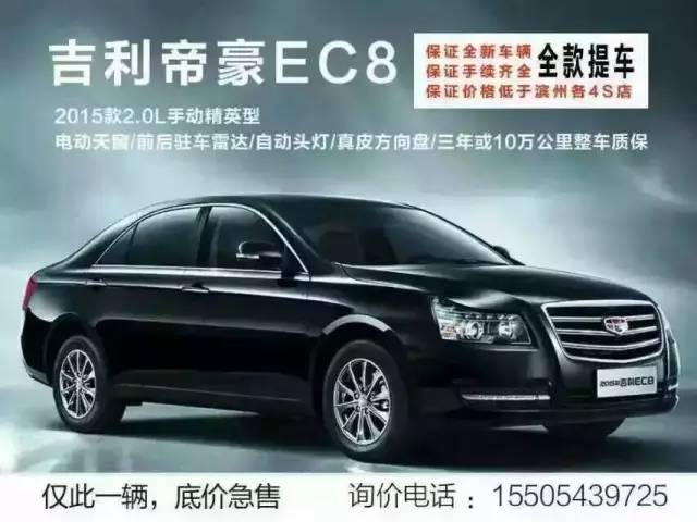 大嘴吃滨州香港味道那么远这么近,我在高第街56号