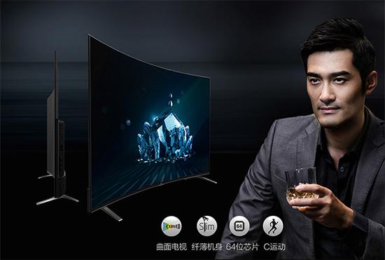 tcl电视c11g75寸真实评测,tcl全面屏电视55寸c10