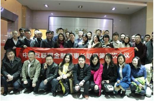 蝴蝶效应50亿现金,蝴蝶效应金融控股