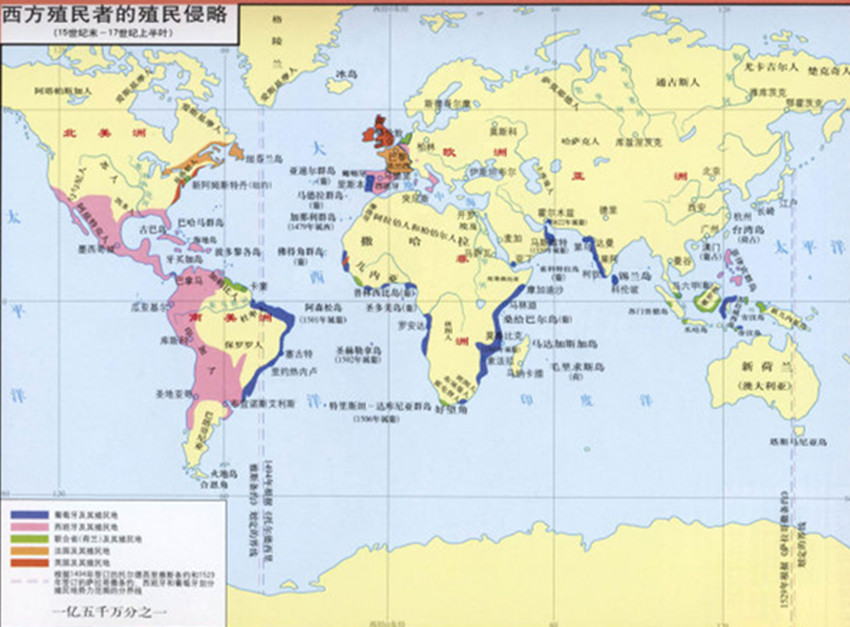 瓒呯骇澶у浗鐨勮“钀戒笌涓浗宕涜捣,瓒呯骇澶у浗瑙ｄ綋