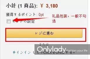 日淘用什么化妆品好,2016年美妆单品