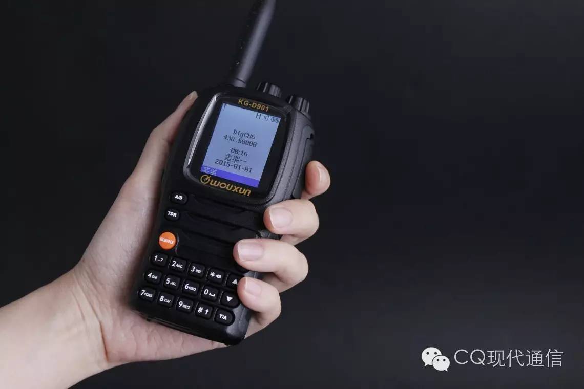 欧讯旗下又出新品,欧讯对讲机哪款值得买