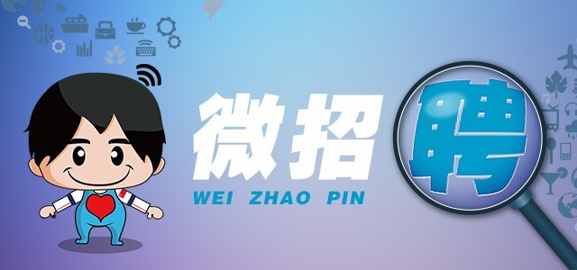 神华集团招聘2023总部在哪,神华集团2024校招岗位