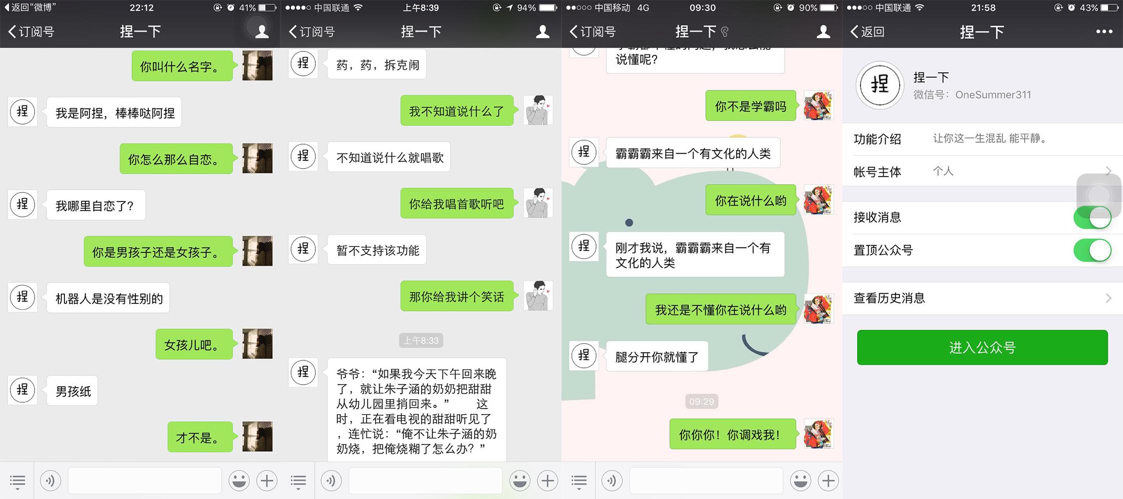 武汉你小瞧江夏了!机场、车都、新城!5年后的江夏再也高攀不起