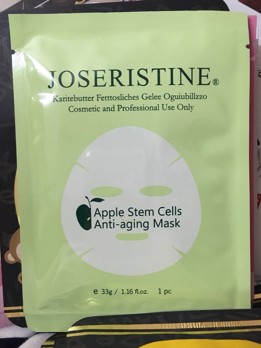 最近学生吃土的面膜存档