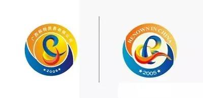 logo征集是如何操作,logo征集要确定理念吗