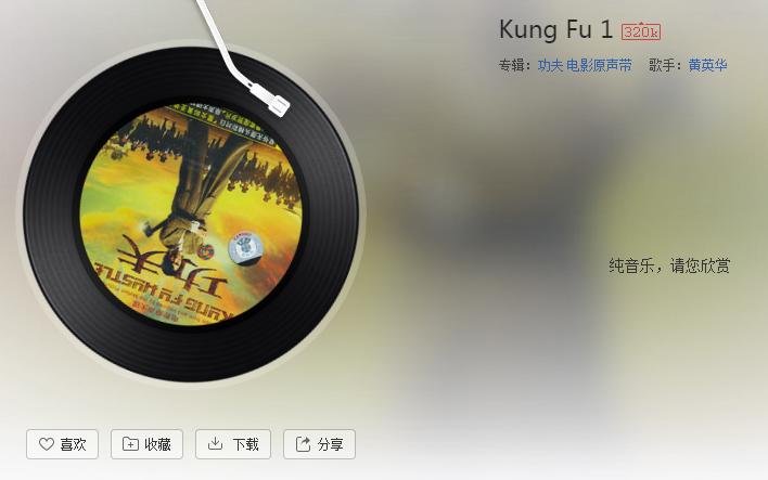 盘点那些画面感极强的音乐,一听就有画面感的背景音乐