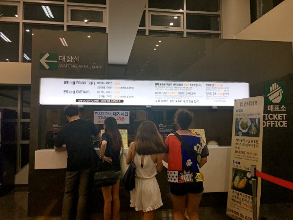 韩国美食集合大全,最新韩国美食大全