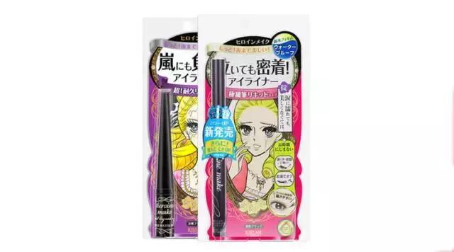 超好用代购护肤品推荐哪款,代购护肤品秒杀