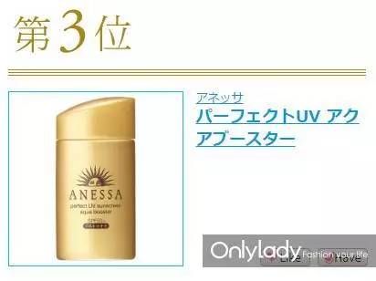 2016秋冬美妆购物推荐,2020年最值得买化妆品日霜