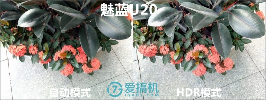 魅族手机十大谜团,魅蓝u20详细参数