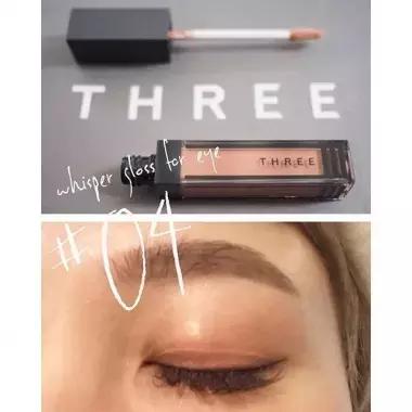 彩妆届又出一波液体眼影,据说霓虹国的妹子已经到了拼人品去抢