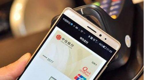 华为huaweip9,华为huaweip9的处理器