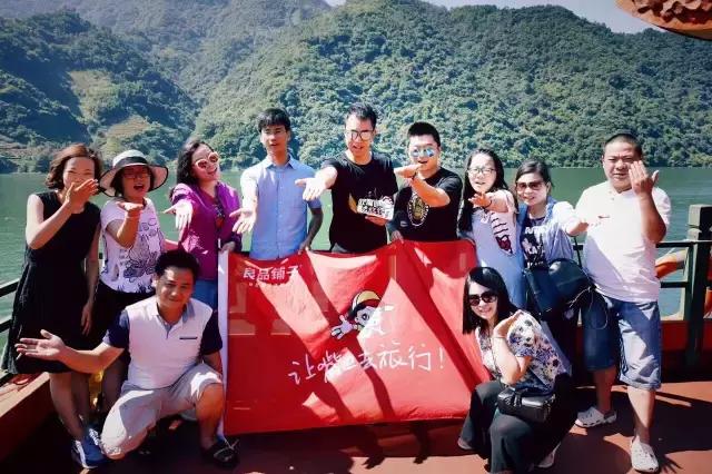 良品铺子新品如何推广,良品铺子如何做线上