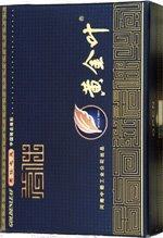 现在男人都吸什么品牌的烟,男士爱吸什么牌子的烟