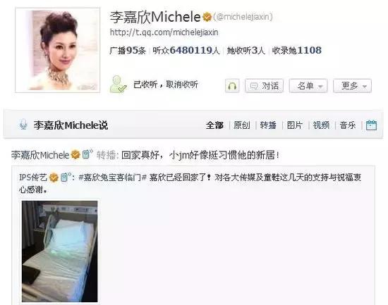 明星高龄产妇遇到的问题,产科高龄妈妈