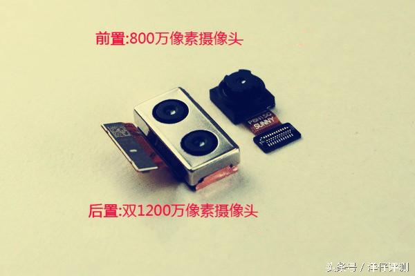 荣耀v8拆解视频,华为v8拆解