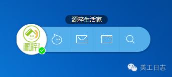 淘宝千牛怎么打开,淘宝里的千牛是什么软件怎么用