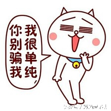 安溪电信诈骗最新消息,安溪电信诈骗最新政策