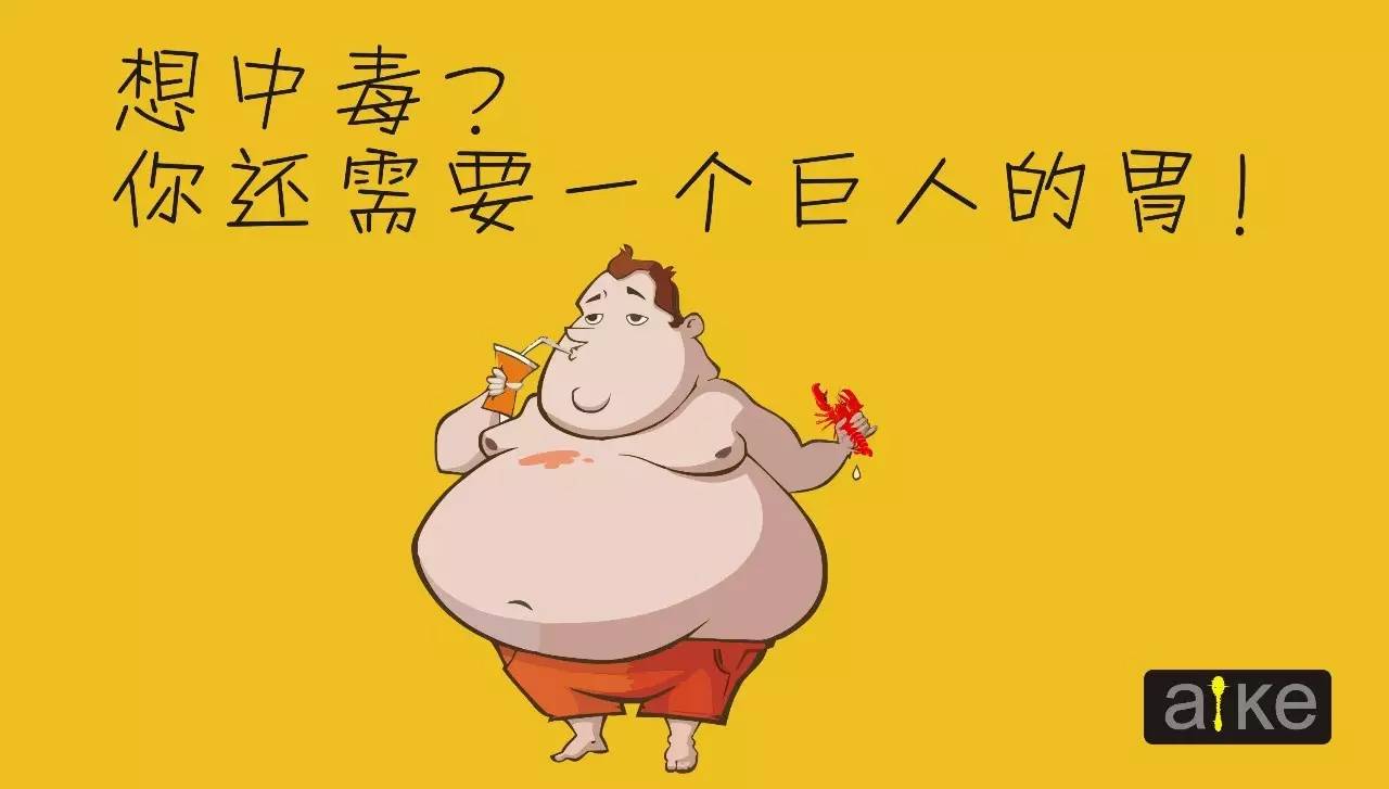 虾和维生素c一起吃过敏吗,虾和维生素c为什么可以生成砒霜