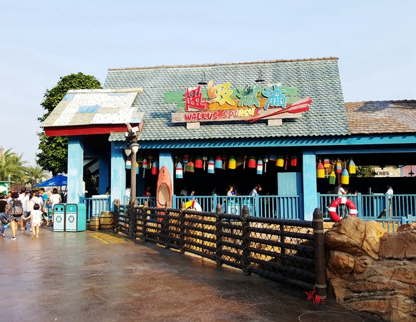 珠海长隆让人尖叫的海洋王国,珠海长隆海洋王国之绚丽多彩