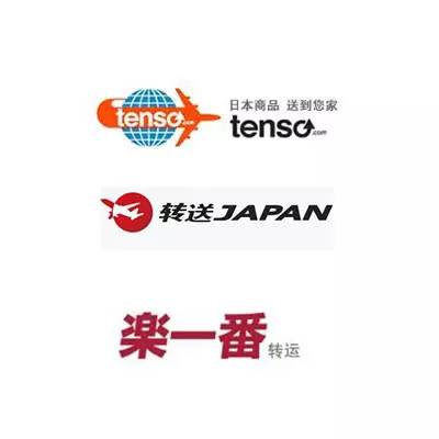 日淘用什么化妆品好,2016年美妆单品