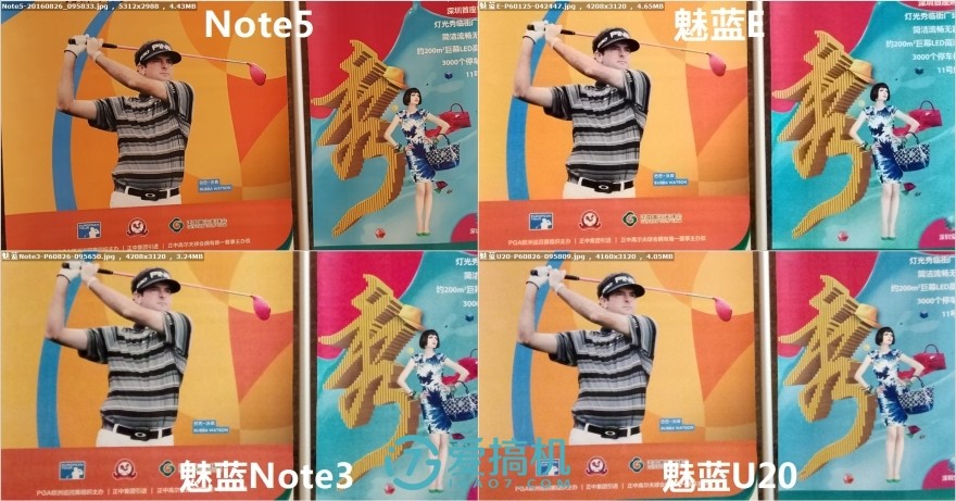 魅族手机十大谜团,魅蓝u20详细参数