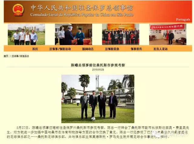 娣卞湷鏄ㄦ棩閲嶇幇,娣卞湷鐨勬槰澶╀粖澶╁拰鏄庡ぉ