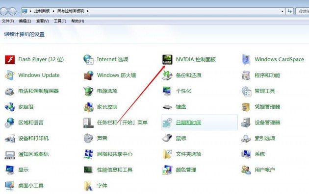 怎么从硬件上提升dnf帧率,dnffps低是电脑什么地方的问题