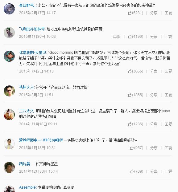 盘点那些画面感极强的音乐,一听就有画面感的背景音乐