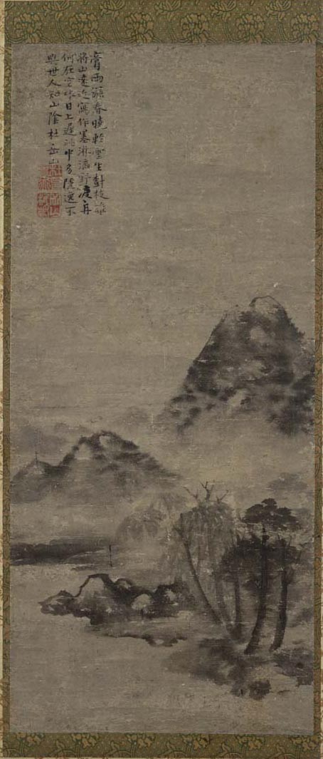 日本回流的中国画,一幅中国国宝级画