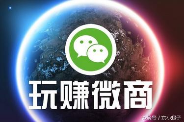 新手微商如何快速引流,微商新手小白如何线下引流