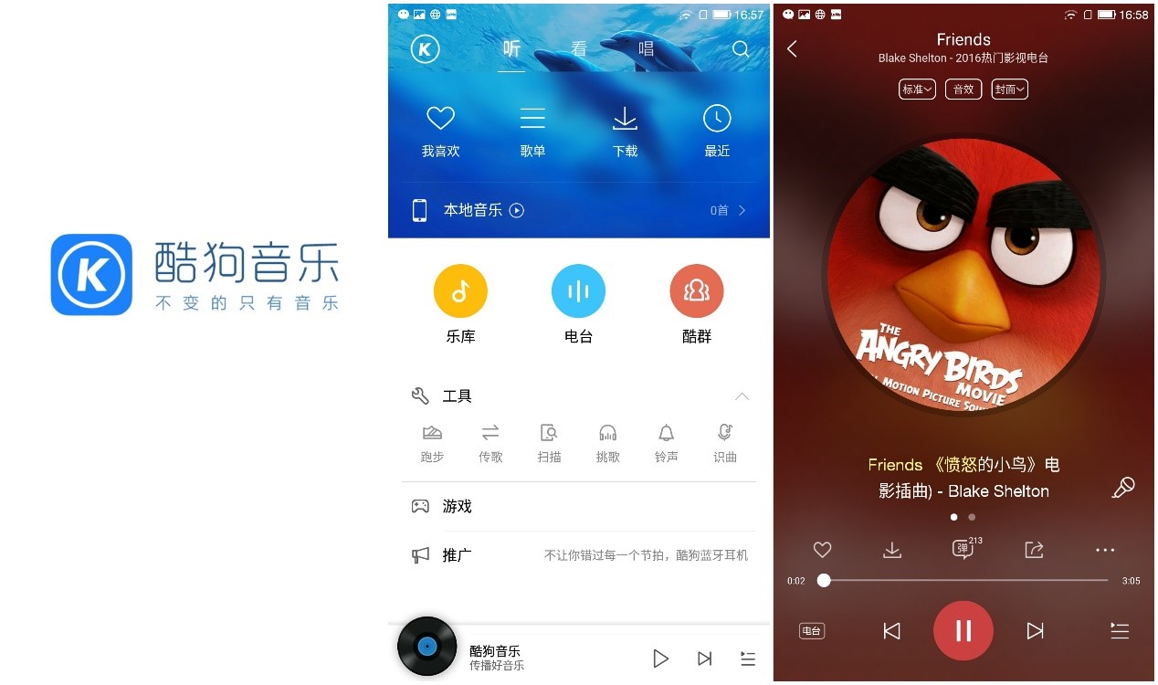 cools1手机评测,cool1dual手机参数