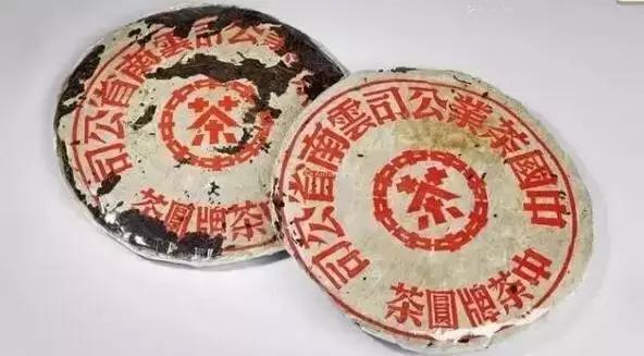 2003普洱茶最贵生茶,最贵普洱新茶排名前十