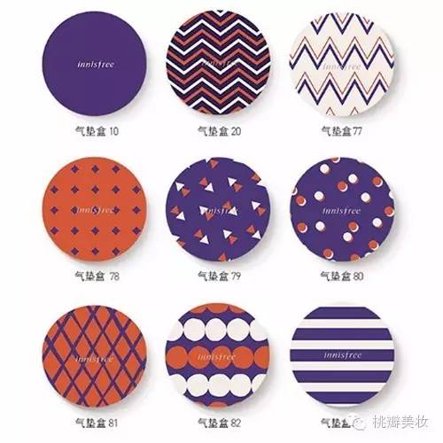 悦诗风吟值得买的东西,悦诗风吟最火的是哪款